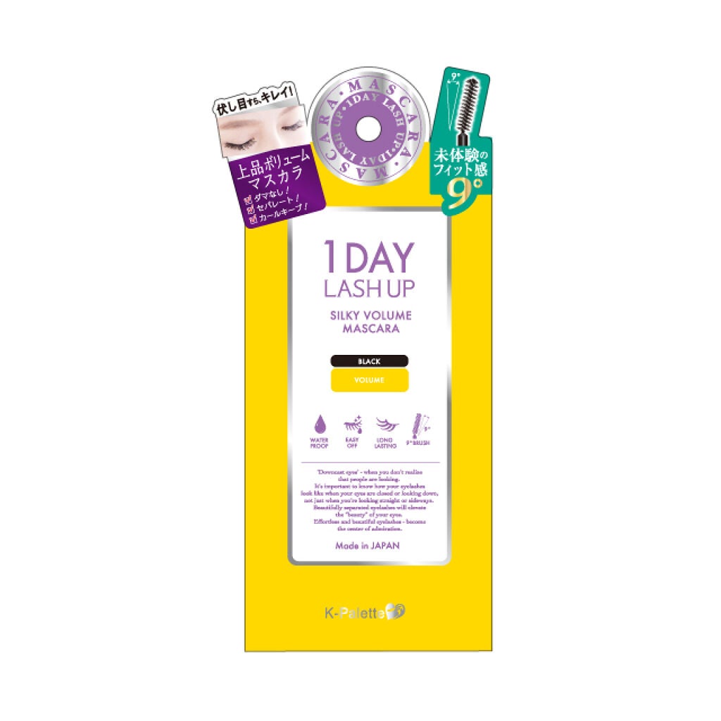 1DAY LASH UP シルキーボリュームマスカラa K-パレット