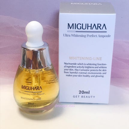 Ultra Whitening Perfect Ampoule/MIGUHARA/美容液を使ったクチコミ(5枚目)