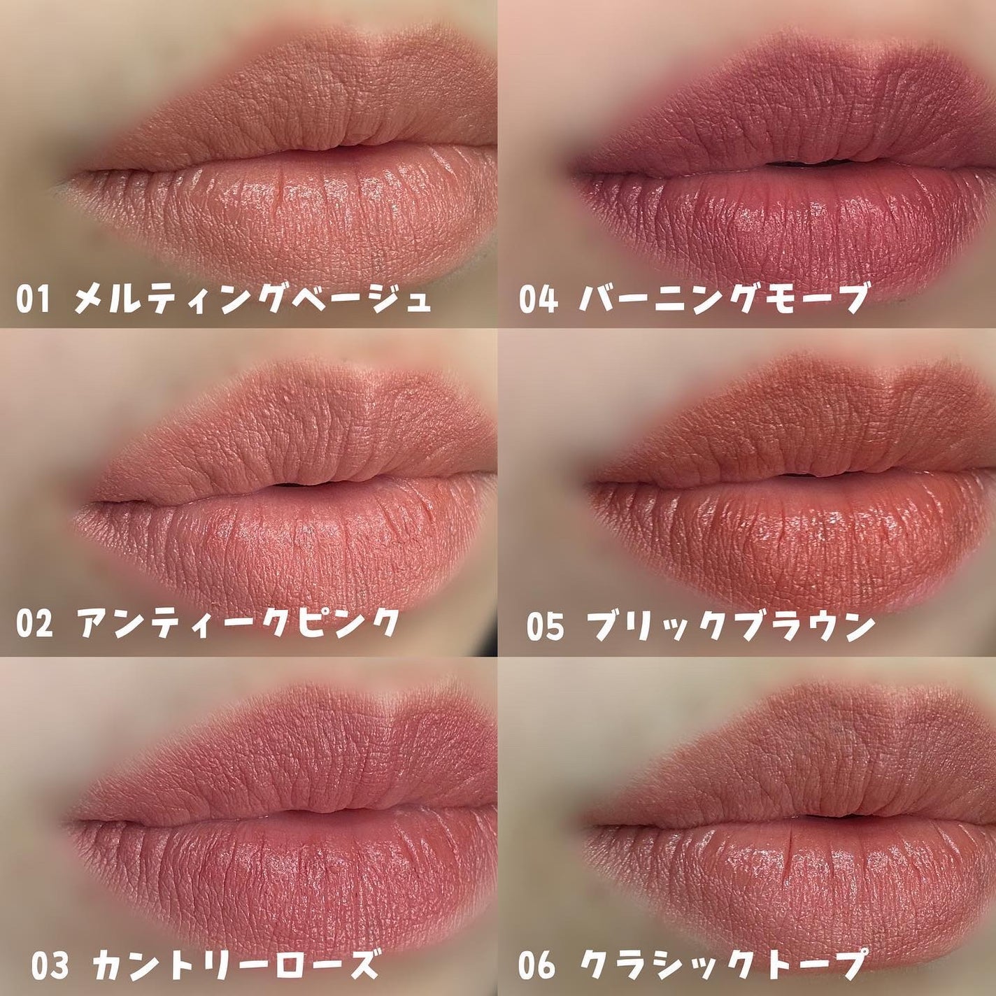 ウォンジョンヨ リップステッカー/Wonjungyo/口紅を使ったクチコミ(4枚目)