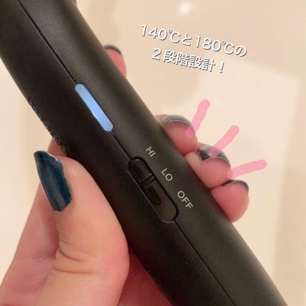 スタイリッシュ コンパクトイオンヒートブラシ MHB-3040-K/mod's hair/ヒートブラシを使ったクチコミ(3枚目)