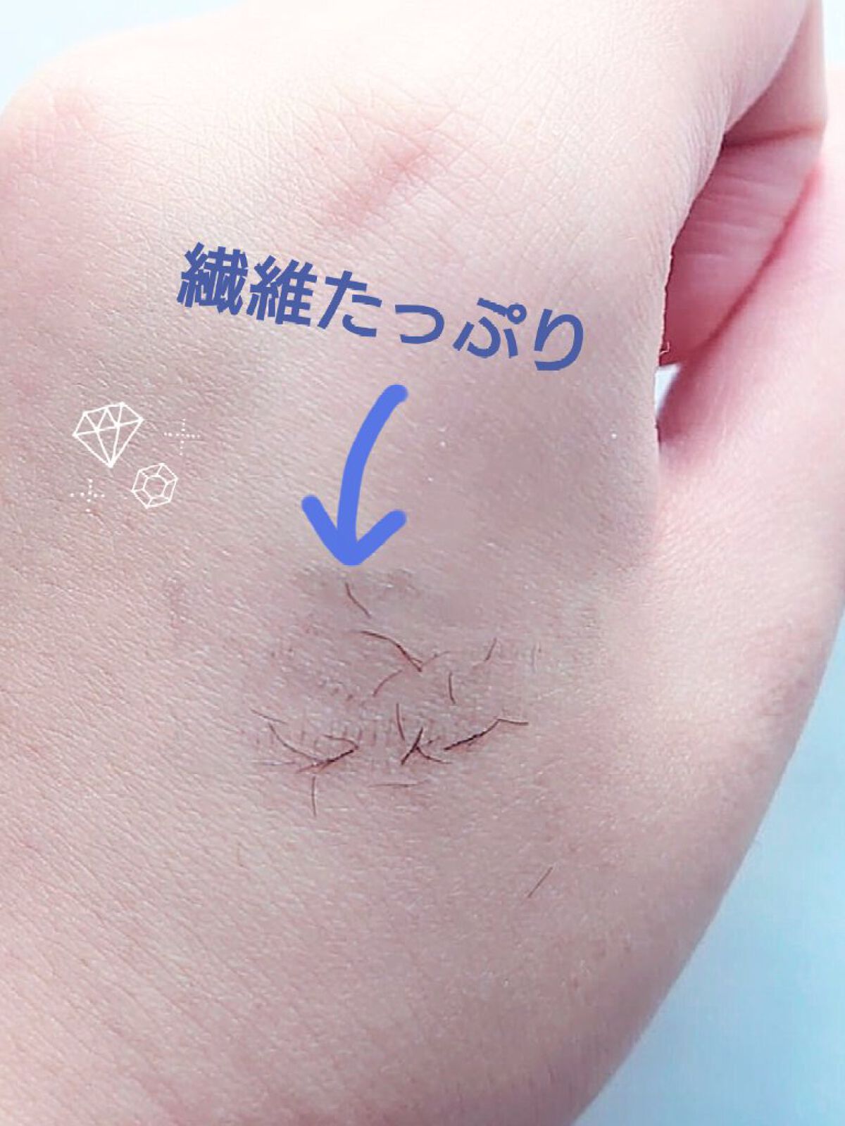 エテュセ アイエディション (マスカラベース)/ettusais/マスカラ下地を使ったクチコミ(2枚目)