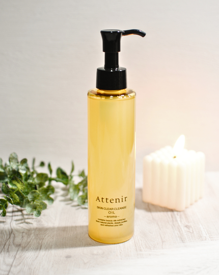 スキンクリア クレンズ オイル <アロマタイプ>/アテニア/オイルクレンジングを使ったクチコミ(5枚目)