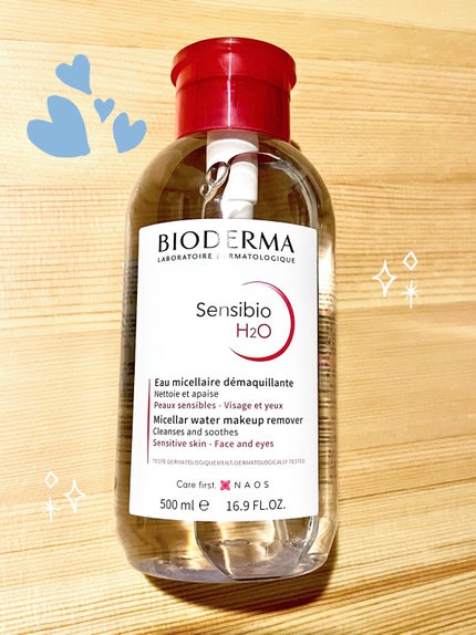 サンシビオ エイチツーオー D/ビオデルマ/クレンジングウォーターを使ったクチコミ(1枚目)