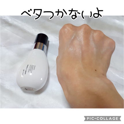 オーガニックフレグランスホワイトクリーム/MAPUTI/デリケートゾーンケアを使ったクチコミ(2枚目)