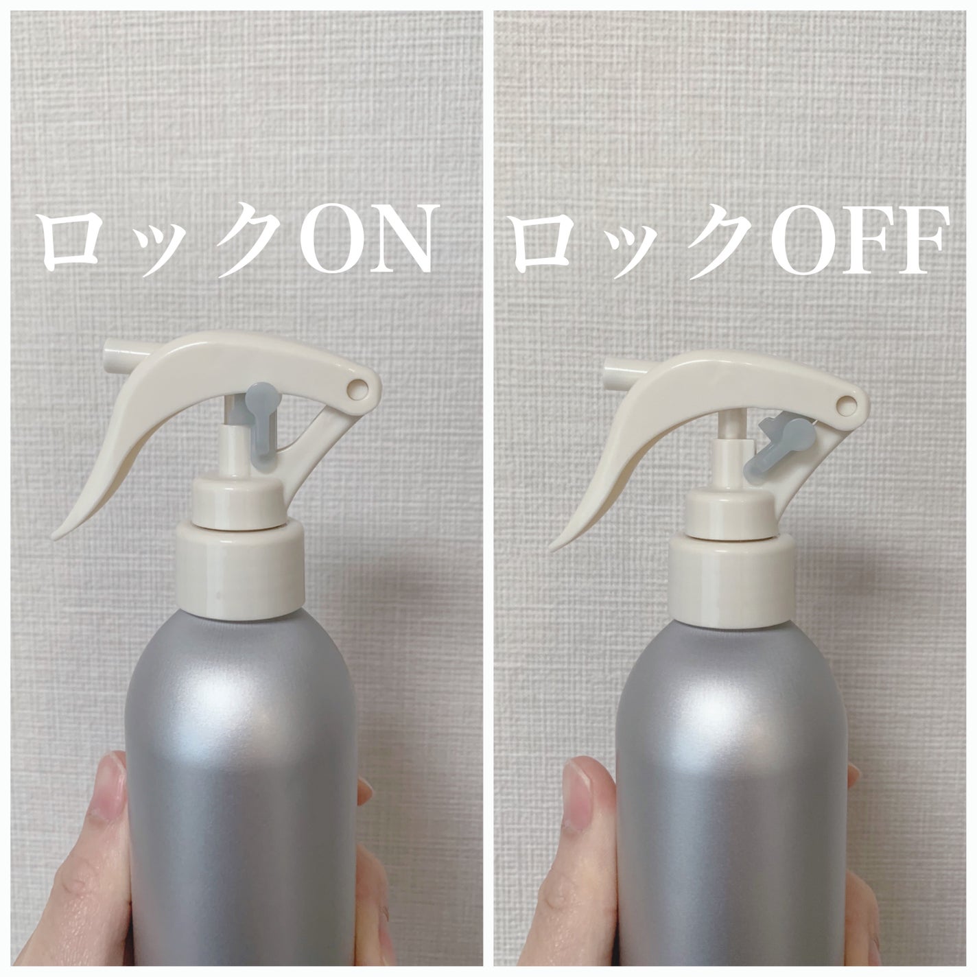 メゾン ド カーム ブライトニング ミストセラム/ナリスアップ/ボディローションを使ったクチコミ(3枚目)