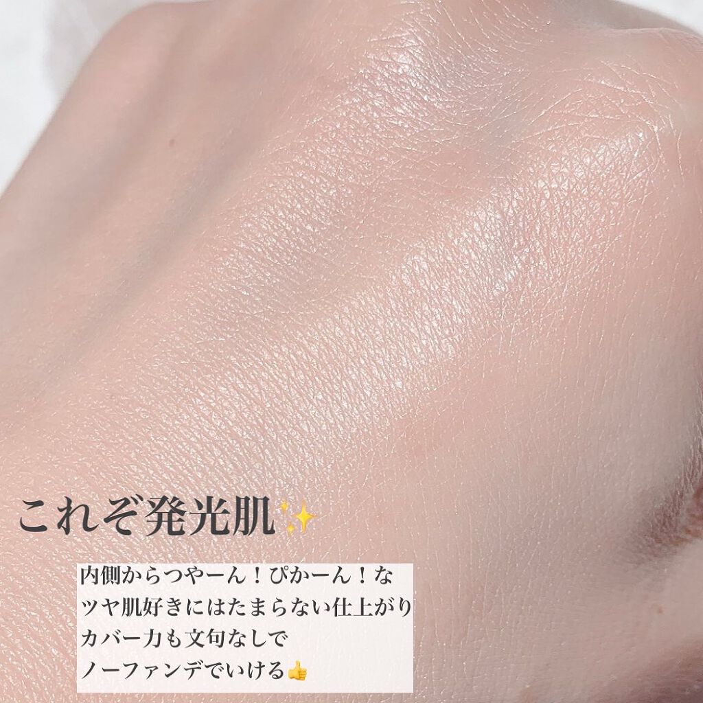 ロージー グロウライザー/DECORTÉ/化粧下地を使ったクチコミ（2枚目）