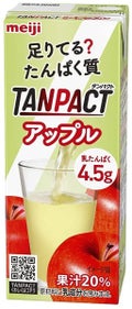 TANPACT アップル / 明治