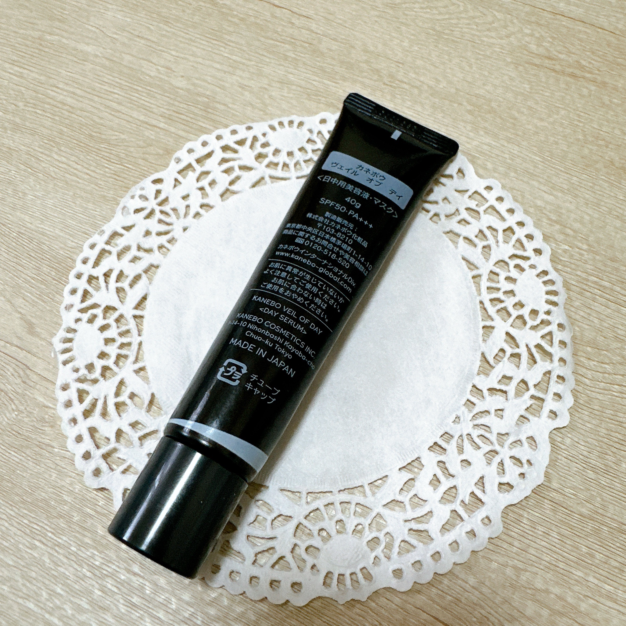 ヴェイル オブ デイ/KANEBO/日焼け止めローションを使ったクチコミ（3枚目）