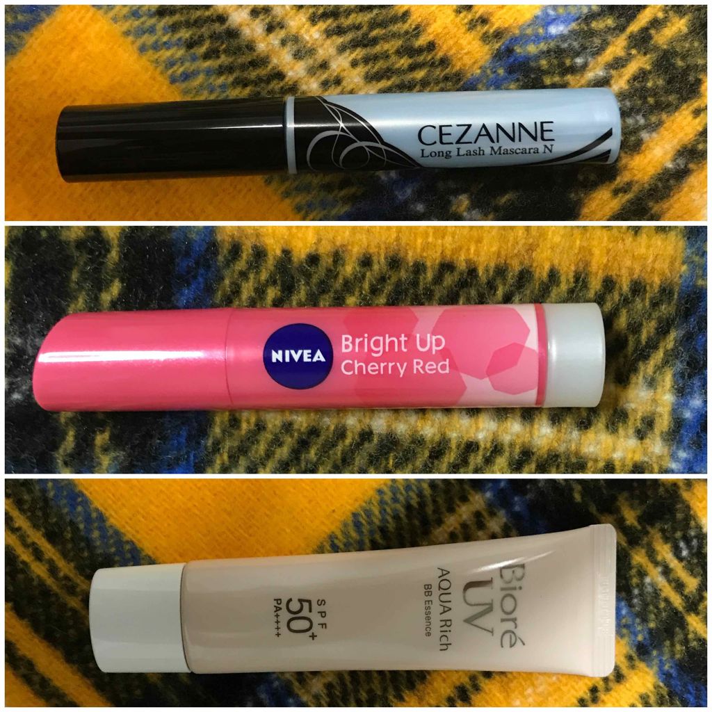 モイストピュアカラーリップ/ニベア/リップクリームを使ったクチコミ（2枚目）