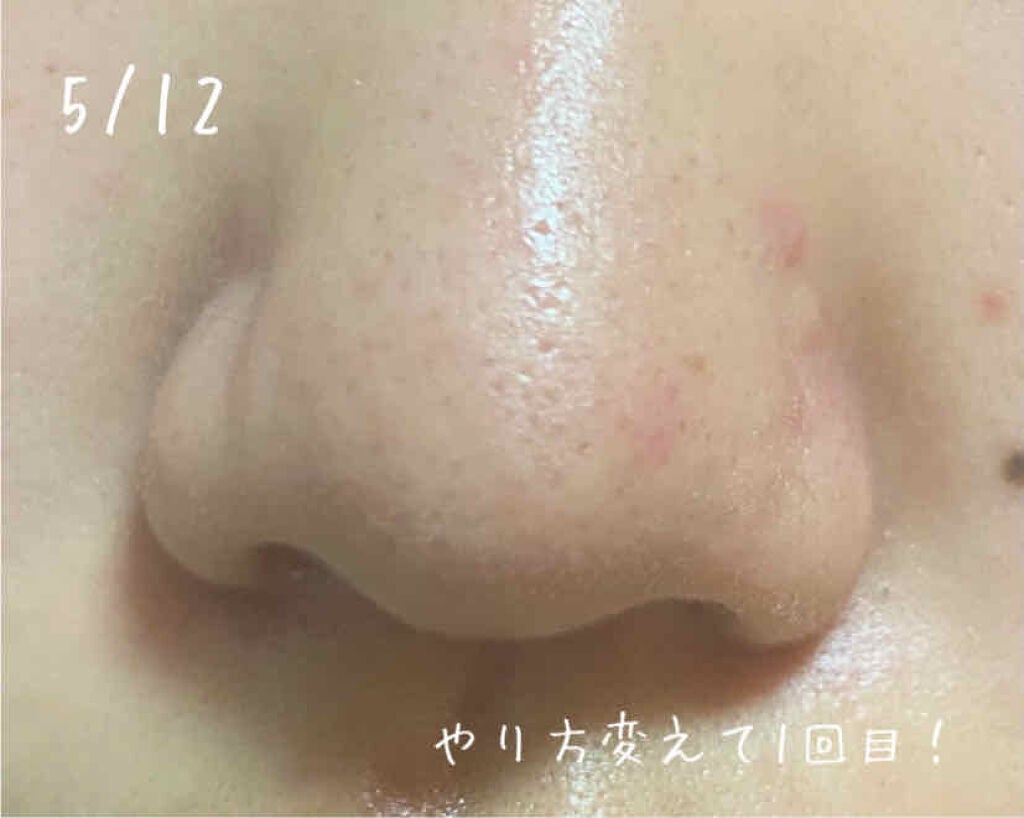 ホホバオイル/無印良品/ボディオイルを使ったクチコミ(3枚目)