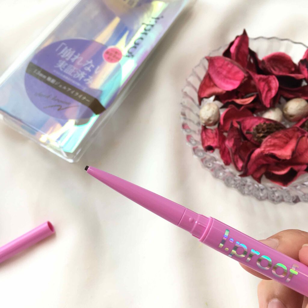 ハイパークリーミーアイライナー/アイプルーフ/ジェルアイライナーを使ったクチコミ(2枚目)