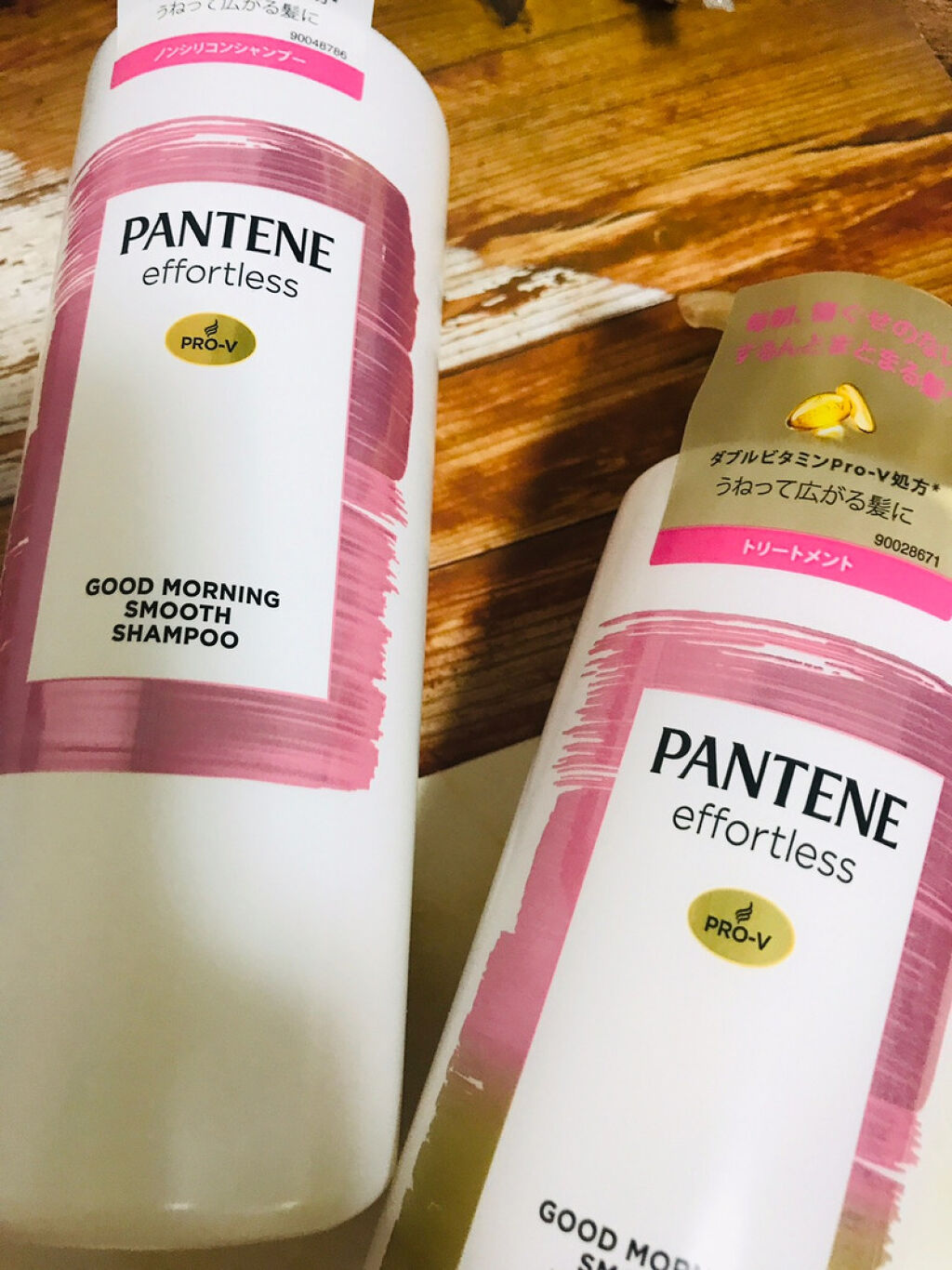 パンテーン エフォートレス グッドモーニング スムース シャンプー／トリートメント/パンテーン/市販シャンプーを使ったクチコミ（1枚目）