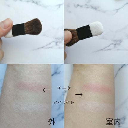 パウダリーファンデーション コンフィデントタッチ セカンドスキン/ブリリアージュ/パウダーファンデーションを使ったクチコミ(4枚目)