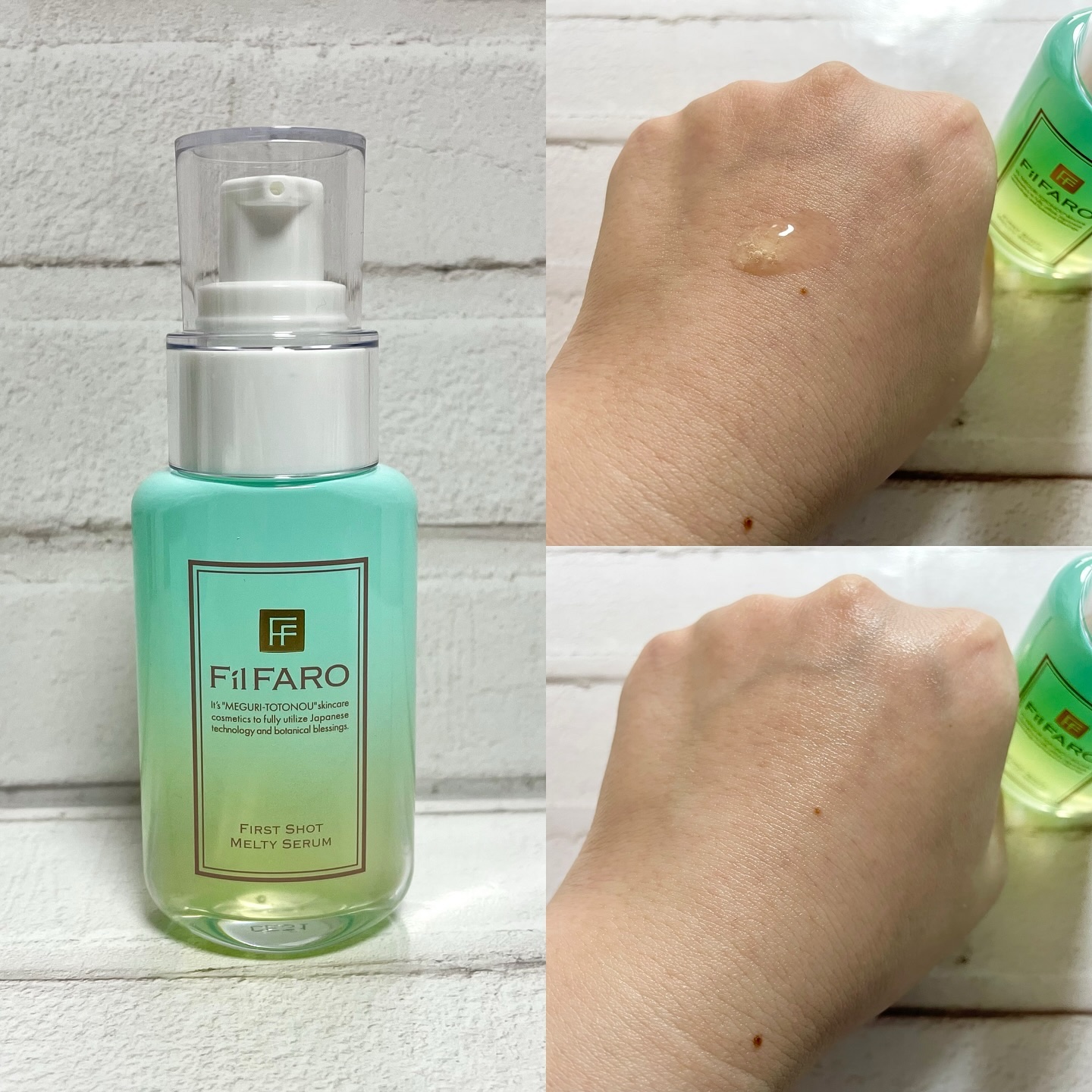 プロセスインワンメルティクリーム/FilFARO/フェイスクリームを使ったクチコミ（2枚目）