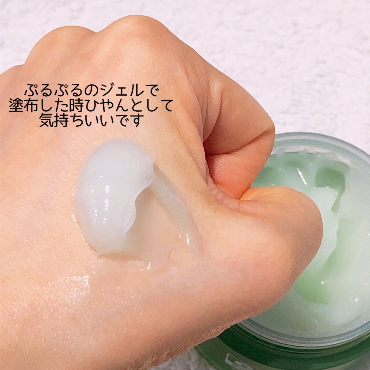 シカパンテノールスリーピングマスク/SNP/フェイスクリームを使ったクチコミ(3枚目)