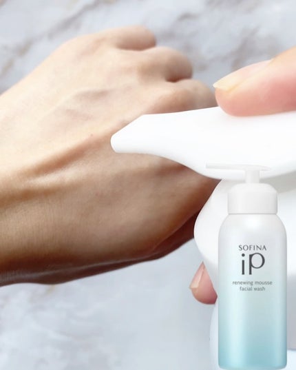 潤浸保湿 泡洗顔料/キュレル/泡洗顔を使ったクチコミ(6枚目)