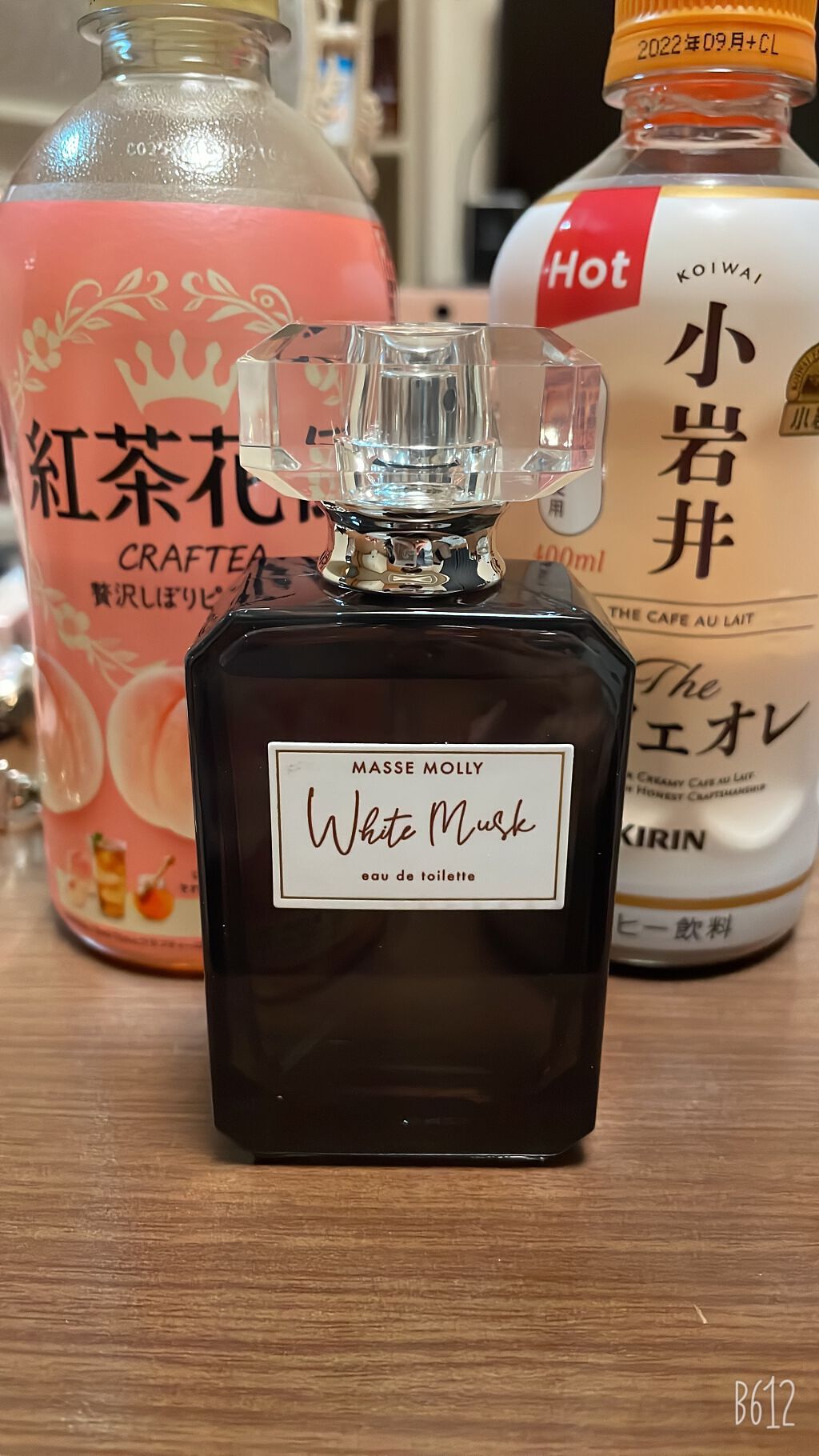 マッセモリー ホワイトムスクの香り/マッセモリー/香水(その他)を使ったクチコミ(3枚目)