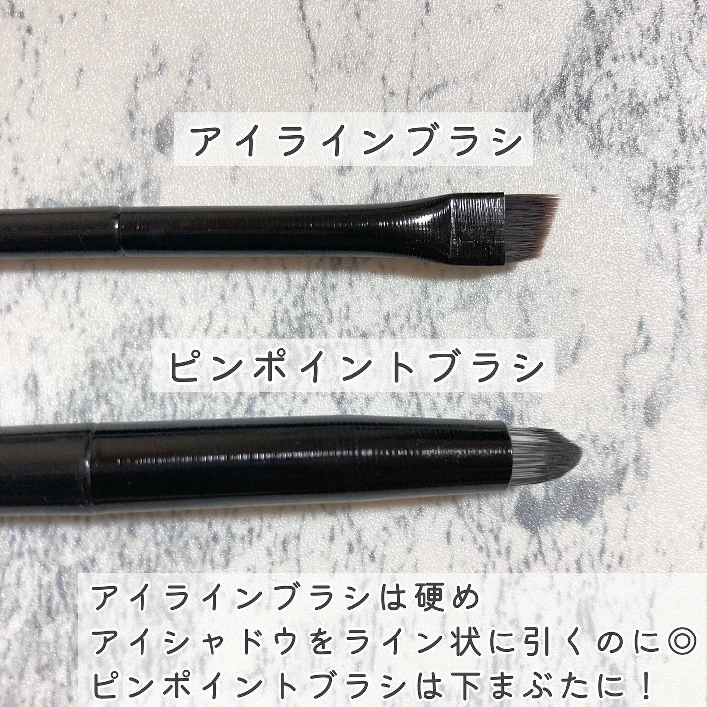 メイクブラシセット/SHEIN/メイクアップキットを使ったクチコミ(5枚目)