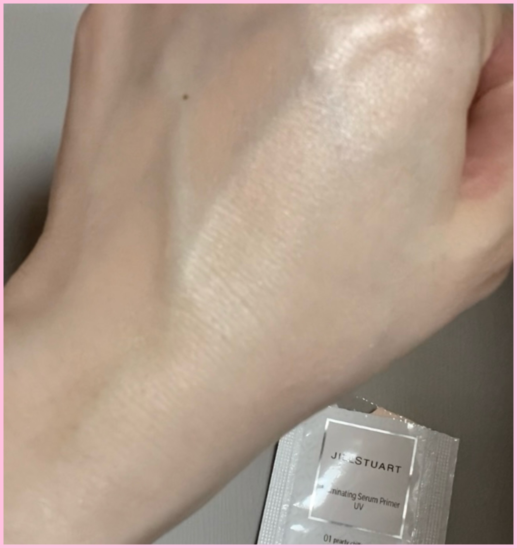 ジルスチュアート イルミネイティング セラムプライマー UV/JILL STUART/化粧下地を使ったクチコミ（3枚目）