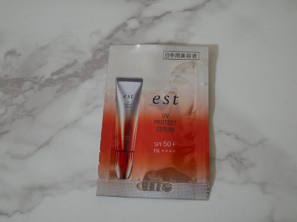エスト UV プロテクト セラム/est/日焼け止めクリームを使ったクチコミ(1枚目)