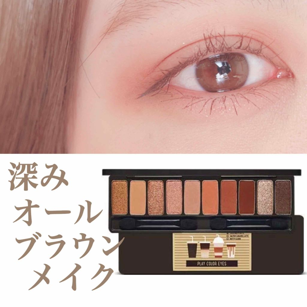 ロング＆カールマスカラ アドバンストフィルム/ヒロインメイク/マスカラを使ったクチコミ（1枚目）