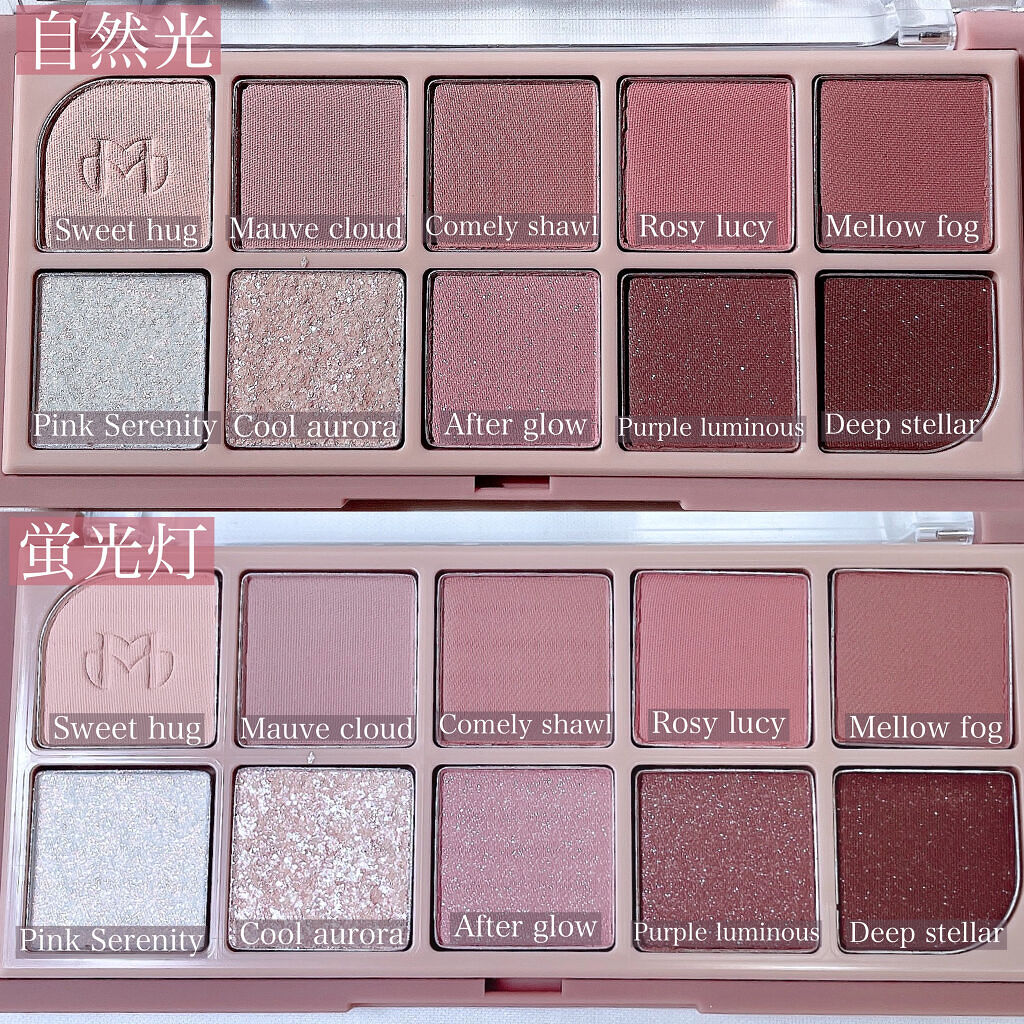 MD インスパイア ボリューム カーリング マスカラ/mude./マスカラを使ったクチコミ（3枚目）