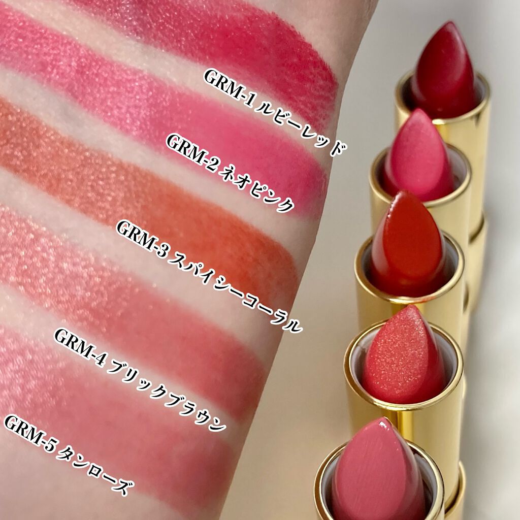 グロッシーフィットルージュ モイスト/LB/口紅を使ったクチコミ(5枚目)