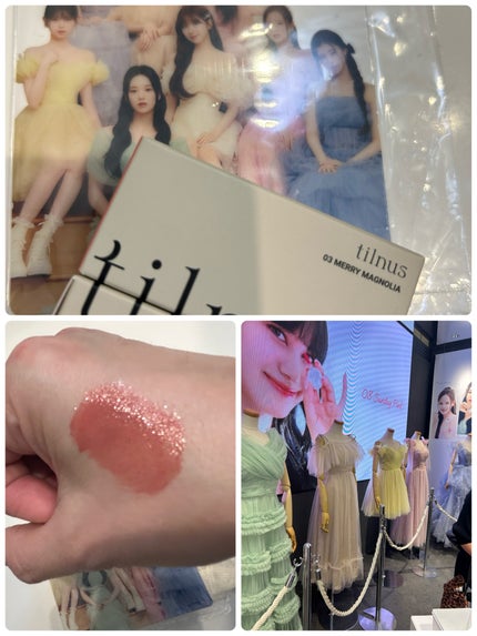 ティルナス サンリットパール ティント/tilnus/リップティントを使ったクチコミ(3枚目)