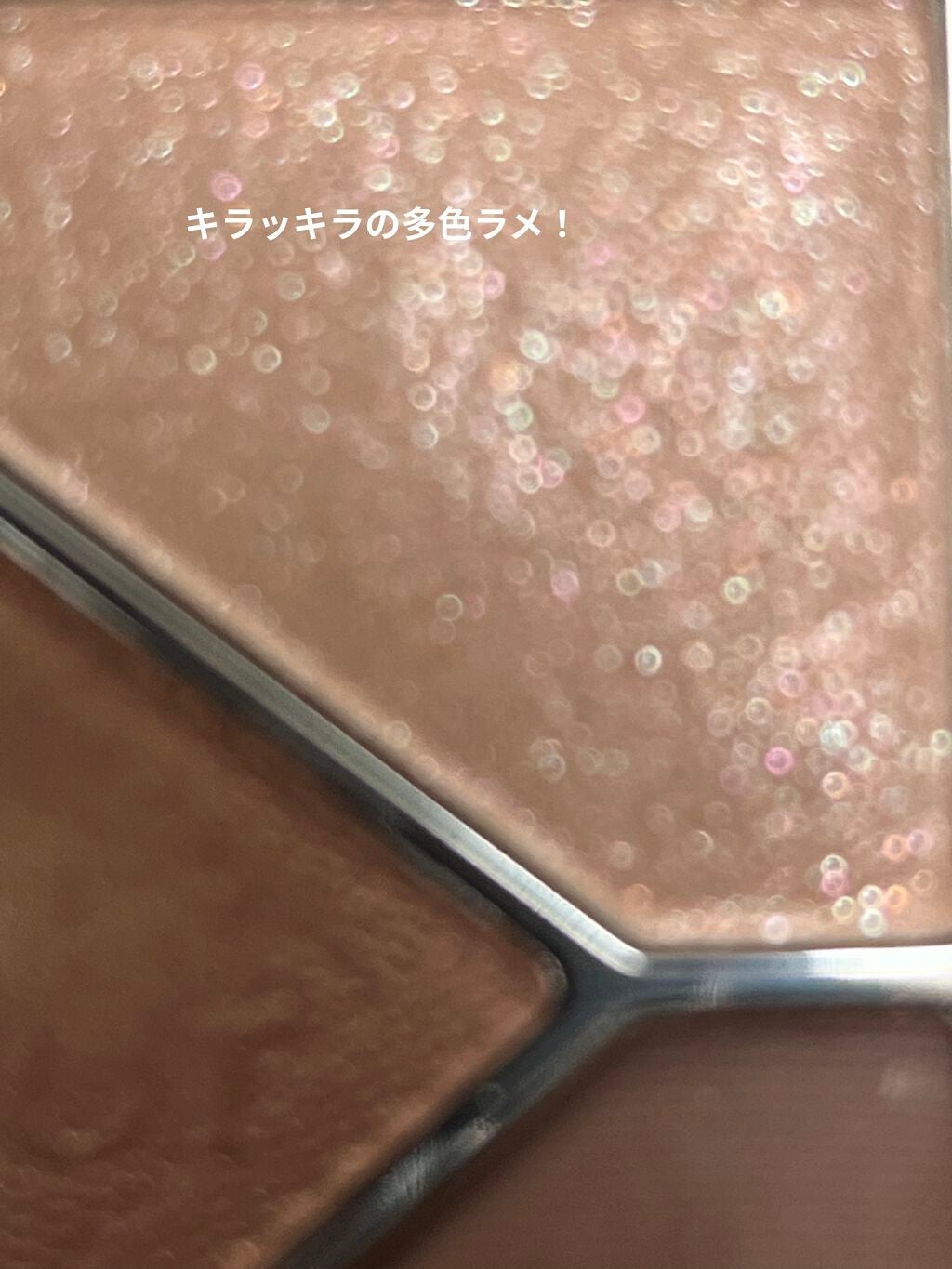 【旧】サンク クルール クチュール/Dior/アイシャドウパレットを使ったクチコミ(6枚目)
