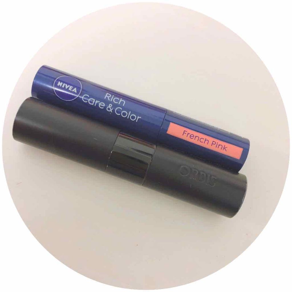 ルージュC 8411 スイートシナモン/オルビス/口紅を使ったクチコミ（1枚目）