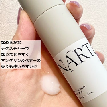 モイスト&シャイン　ヘアミルク/NARTH/ヘアミルクを使ったクチコミ（3枚目）