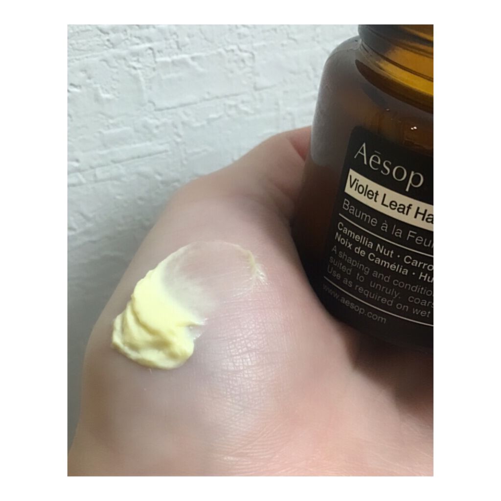 バイオレットヘアリーフ ヘアバーム/Aesop/ヘアバームを使ったクチコミ(2枚目)