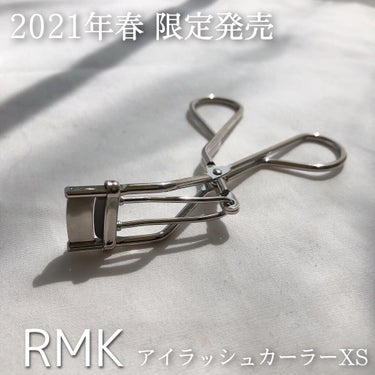 アイラッシュカーラー XS/RMK/ビューラーを使ったクチコミ（1枚目）