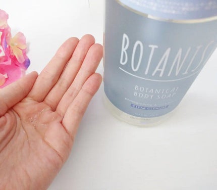 ボタニカルボディーソープ(クリアクレンズ)/BOTANIST/ボディソープを使ったクチコミ(2枚目)