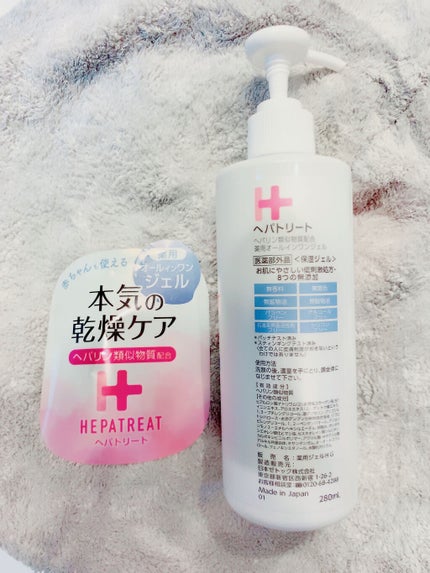 ããããªãŒã è¬çšãªãŒã«ã€ã³ã¯ã³ãžã§ã« /ãŒããã¯ã¹ã¿ã€ã«/ãªãŒã«ã€ã³ã¯ã³åç²§åã䜿ã£ãã¯ãã³ãïŒ2æç®ïŒ