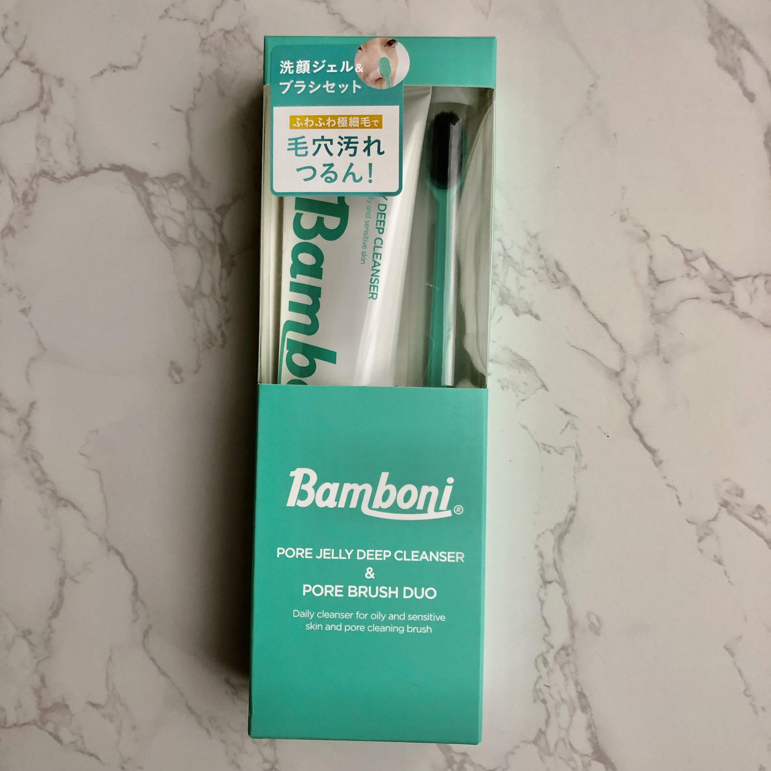 ポア ジェリー クレンザー/Bamboni/その他洗顔料を使ったクチコミ（2枚目）