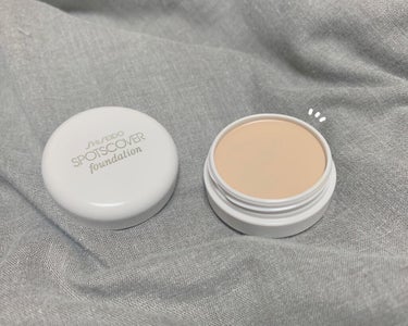 スポッツカバー ファウンデイション/SHISEIDO/クリームコンシーラーを使ったクチコミ（2枚目）