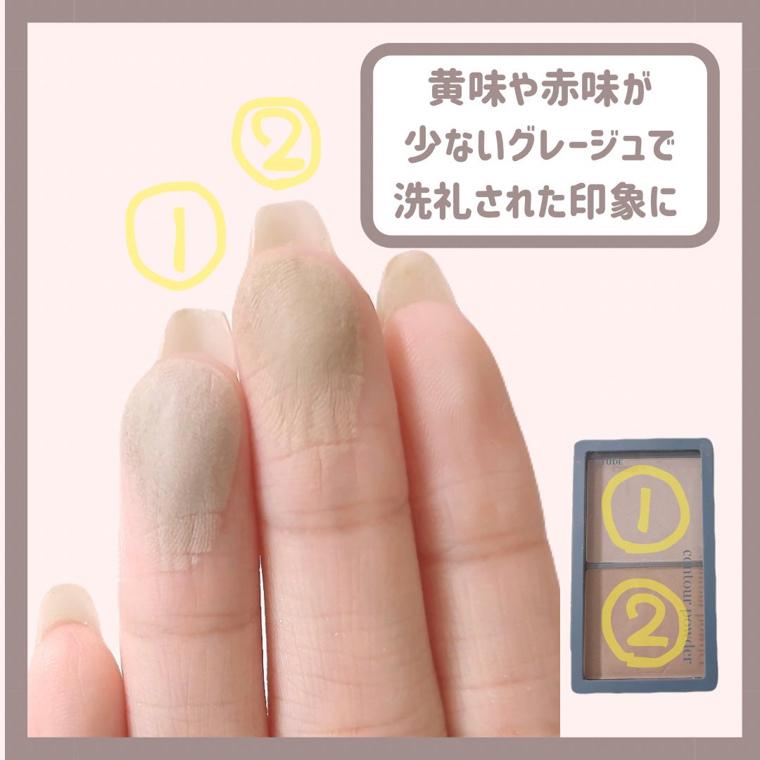 コントゥアパウダー/ETUDE/シェーディングを使ったクチコミ(3枚目)