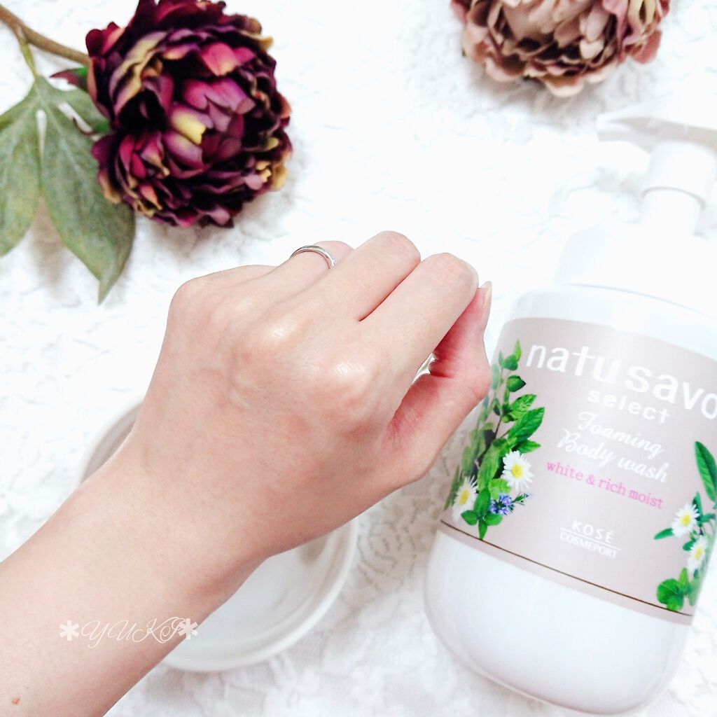 ホワイト 泡ボディウォッシュ リッチモイスト/natu savon select/ボディソープを使ったクチコミ(4枚目)