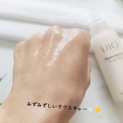 バイオームバリア クリームミスト/UIQ/ミスト状化粧水を使ったクチコミ(4枚目)