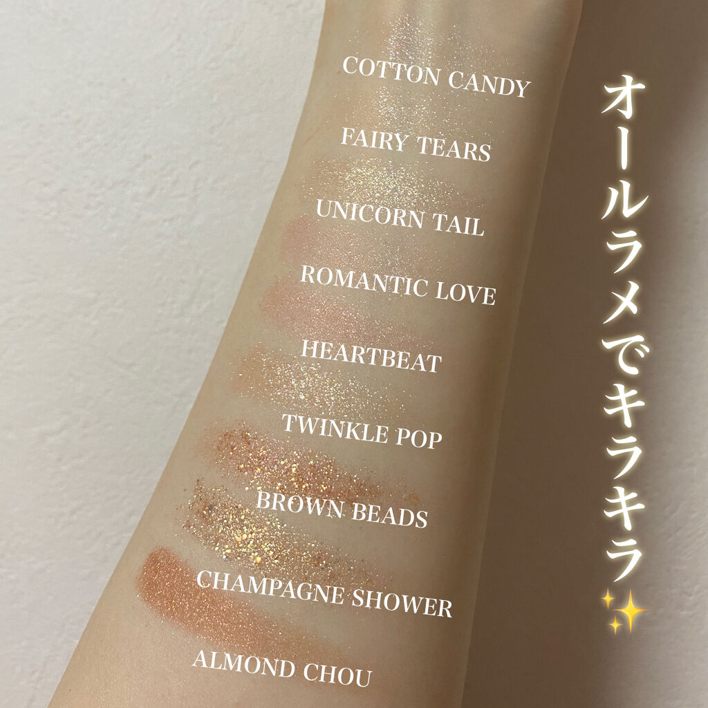 ワンピックアイシャドウパレット/APLIN/アイシャドウパレットを使ったクチコミ（3枚目）