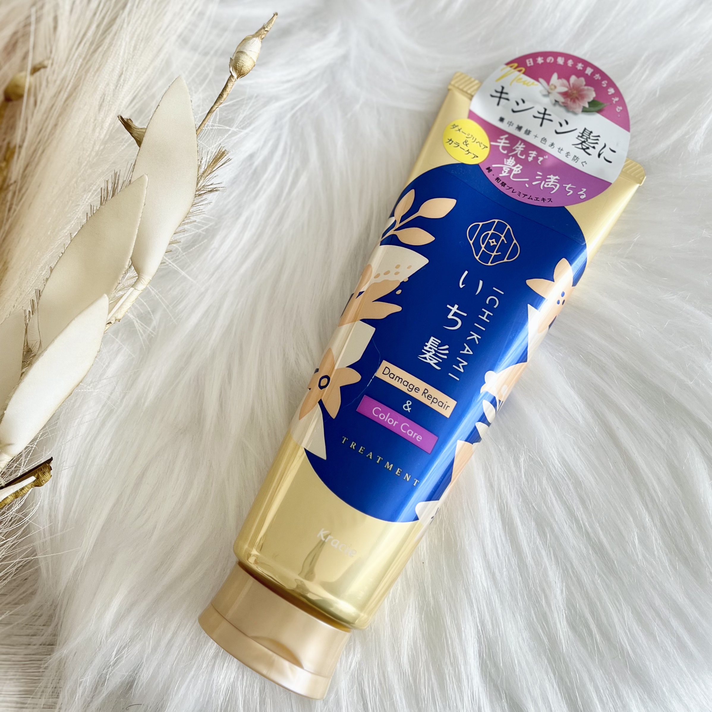ダメージリペア＆カラーケア トリートメント/いち髪/洗い流すヘアトリートメントを使ったクチコミ（3枚目）