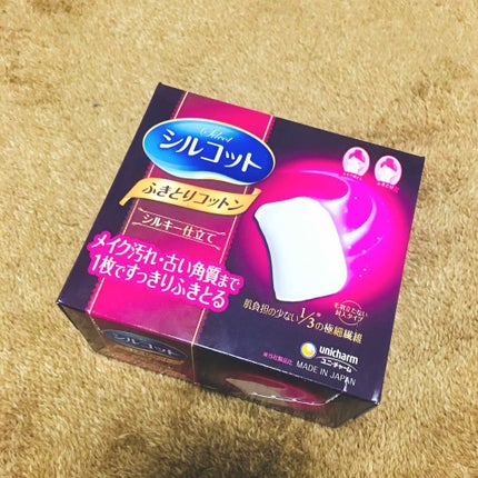 ふきとりコットンシルキー仕立て/シルコット/コットンを使ったクチコミ(1枚目)