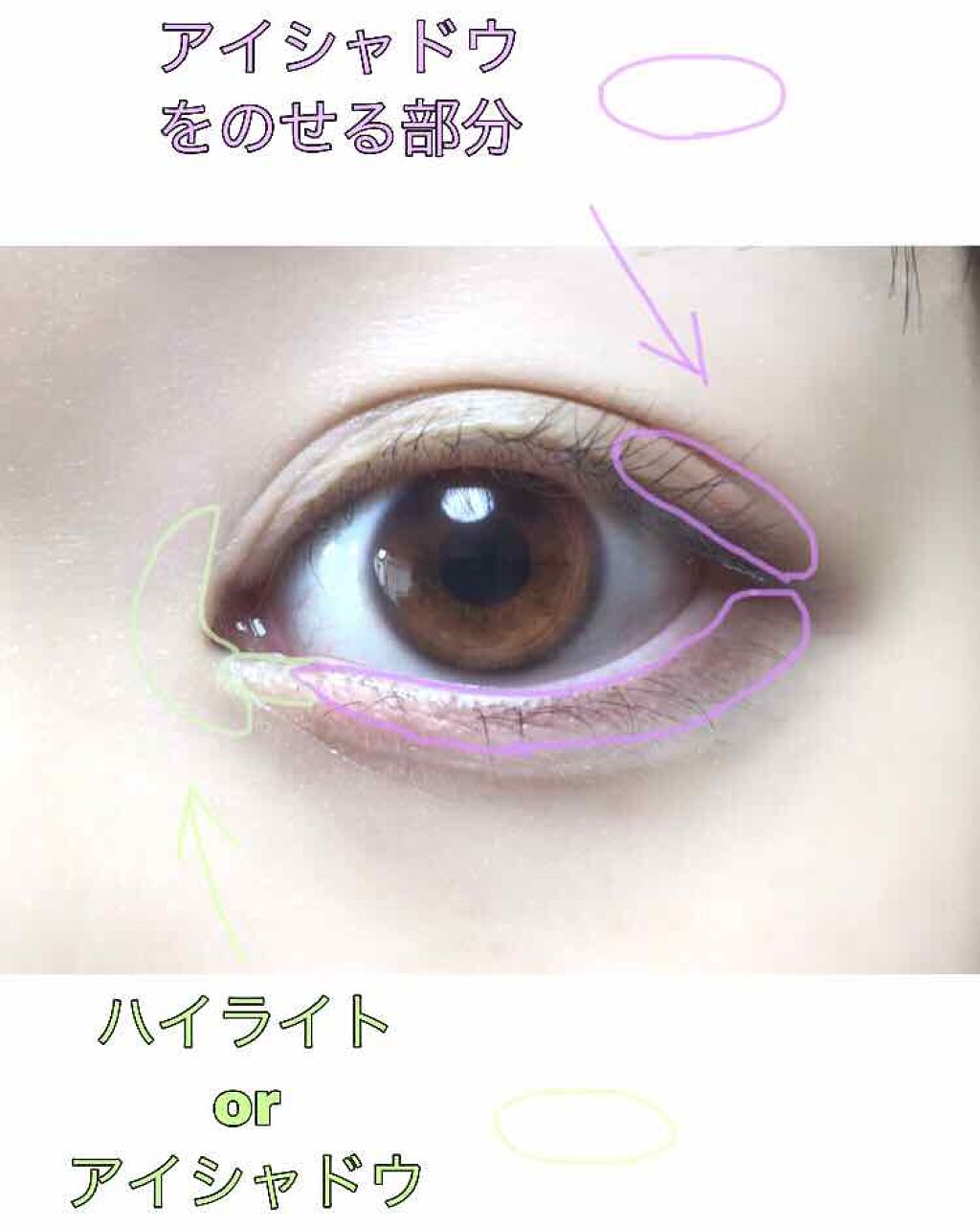 ルックアット マイアイ カフェ/ETUDE/単色アイシャドウを使ったクチコミ(4枚目)