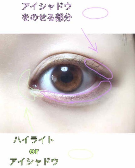 ルックアット マイアイ カフェ/ETUDE/単色アイシャドウを使ったクチコミ(4枚目)