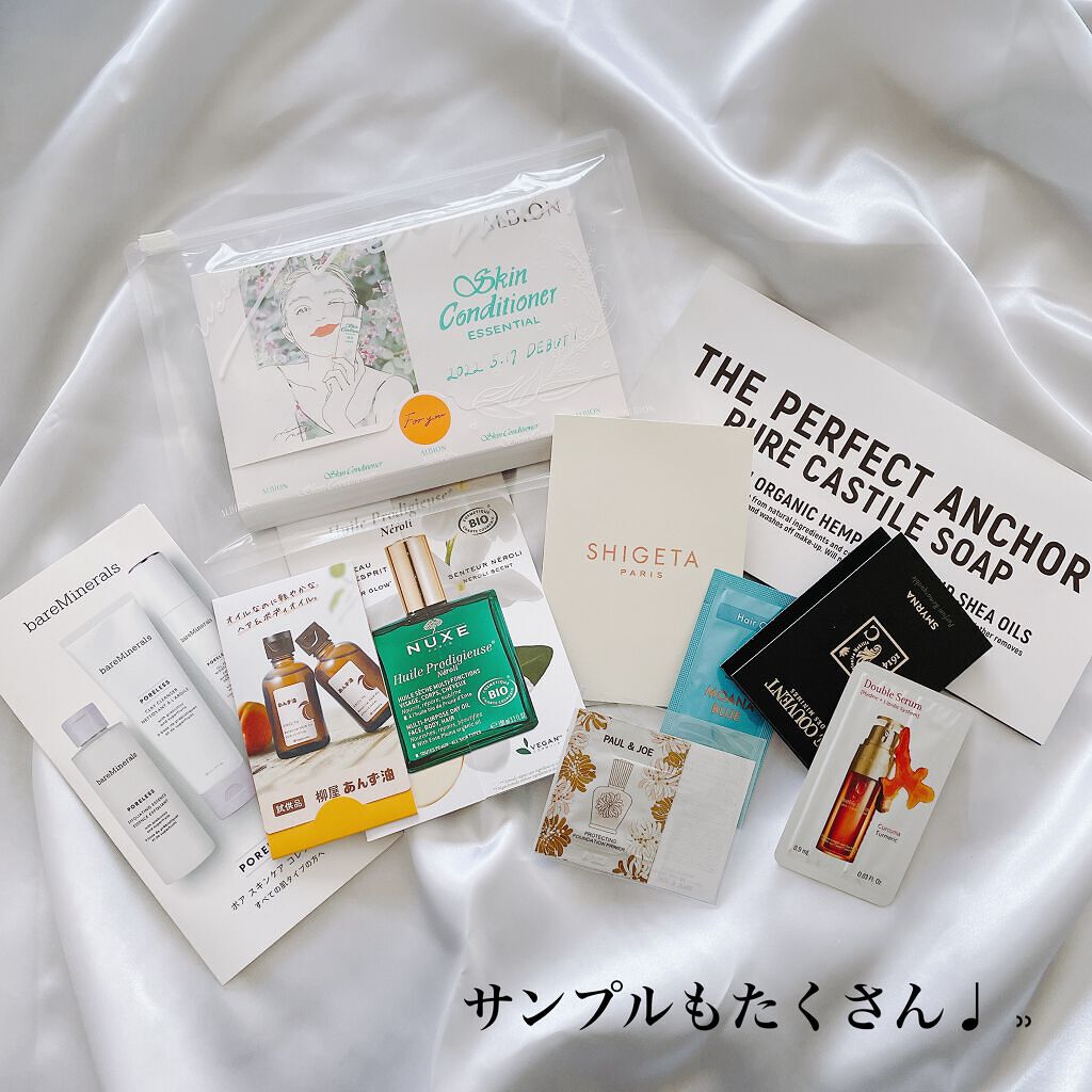 クナイプ バスソルト バニラ＆ハニーの香り 850g【旧】/クナイプ/無機塩系入浴剤を使ったクチコミ（2枚目）