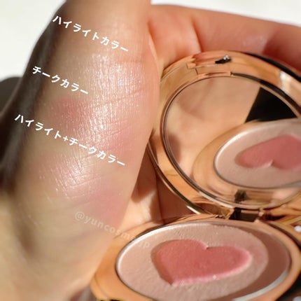 アイデザイナー/SNIDEL BEAUTY/アイシャドウパレットを使ったクチコミ(8枚目)