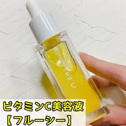 fru:C/Fru:C/美容液を使ったクチコミ(2枚目)