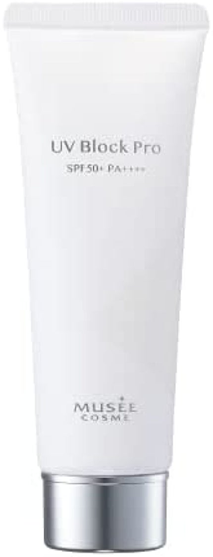 UVブロックプロ / ミュゼコスメ