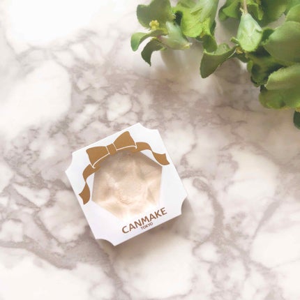 クリームハイライター/キャンメイク/クリームハイライトを使ったクチコミ(1枚目)